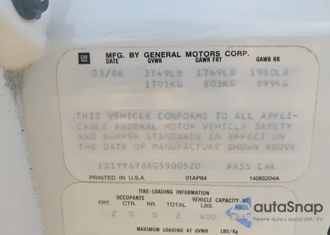 1986 Chevrolet Corvette из США, поврежденный, VIN 1G1YY678XG5900520